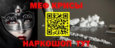 индика Кулебаки