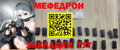 СК Ростов Великий
