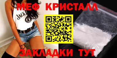 apvp Кумертау