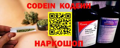 apvp Кумертау