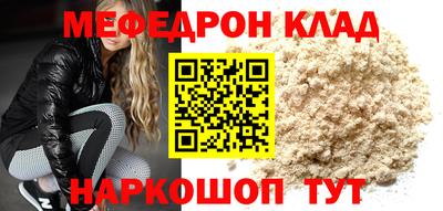 индика Кулебаки