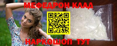 индика Кулебаки
