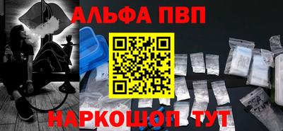 индика Кулебаки