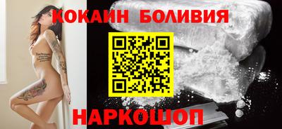 apvp Кумертау