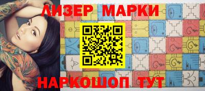 крисы Кунгур