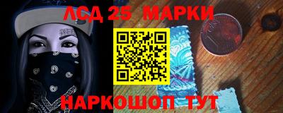 крисы Кунгур