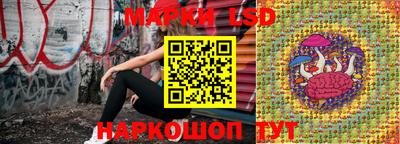 apvp Кумертау