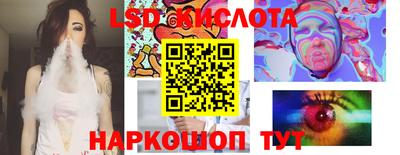 индика Кулебаки