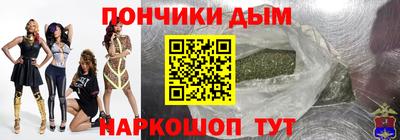 apvp Кумертау