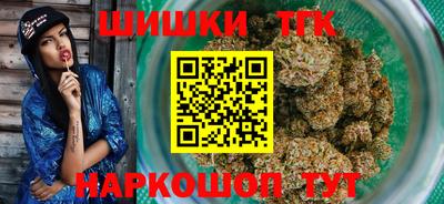 индика Кулебаки