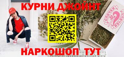 apvp Кумертау
