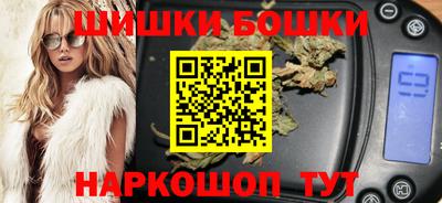 крисы Кунгур