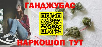 apvp Кумертау