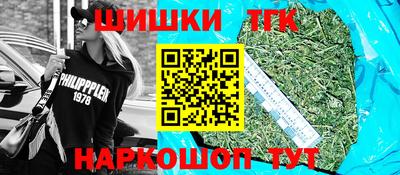 apvp Кумертау