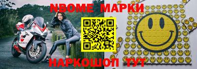 apvp Кумертау