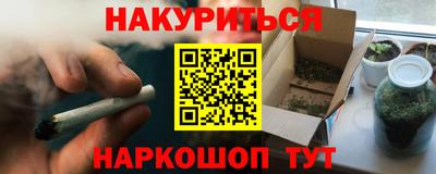 apvp Кумертау