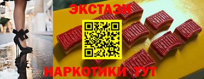apvp Кумертау