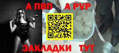 индика Кулебаки