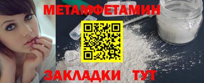 apvp Кумертау