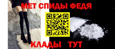 крисы Кунгур