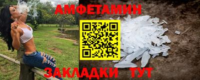 крисы Кунгур