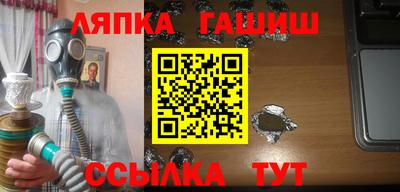 индика Кулебаки