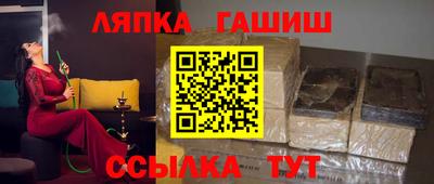 крисы Кунгур