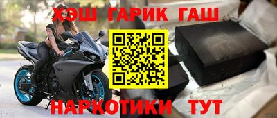 индика Кулебаки