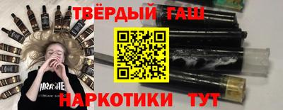крисы Кунгур