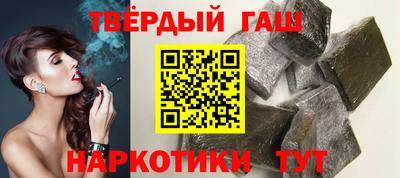 крисы Кунгур