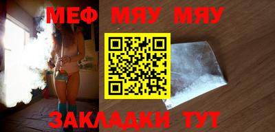 индика Кулебаки