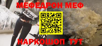 индика Кулебаки