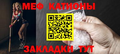 индика Кулебаки