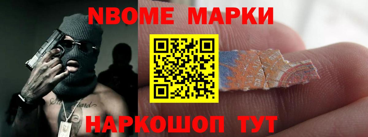Ликино-Дулёво  Лсд 25 экстази кислота  Вход с VPN  Лсд 25 экстази кислота 